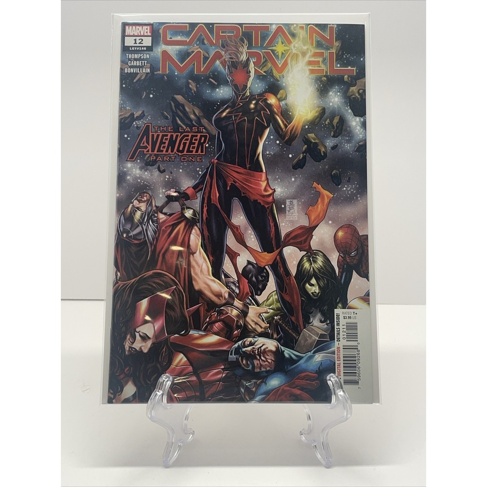 Captain Marvel #12 Brooks Masked Virgin Variant Cover 2020 MCU The Marvels